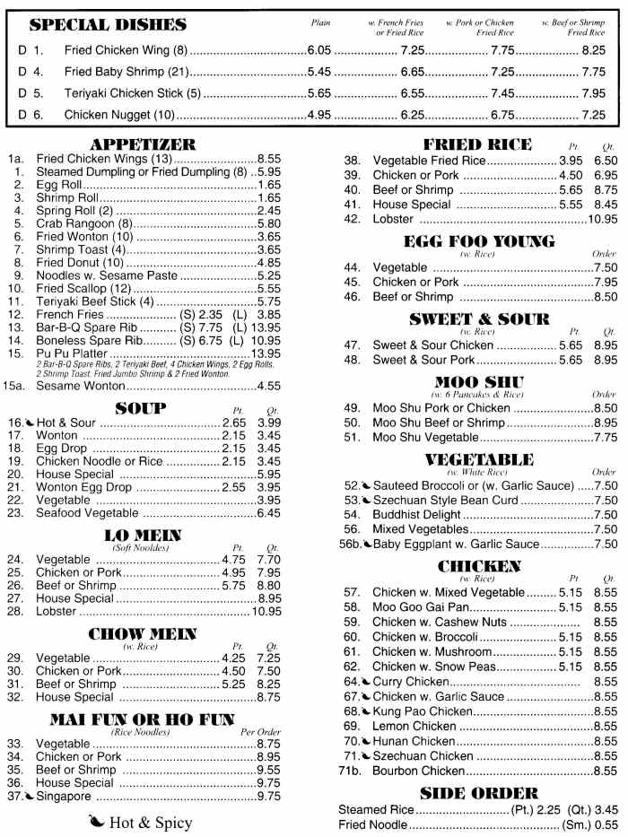Page 1 of menu, Number One Chinese Saranac Lake, NY
