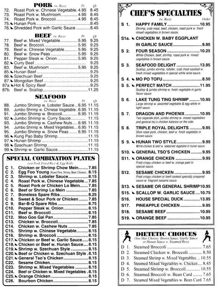 Page 2 of menu, Number One Chinese Saranac Lake, NY