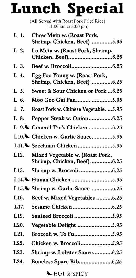 Page 3 of menu, Number One Chinese Saranac Lake, NY